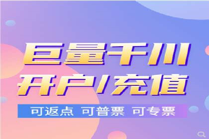 百度SEM推广实战：某品牌迅速崛起