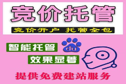 快手信息流案例：教育行业应用解析